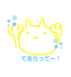 ネコォちゃん（個別スタンプ：22）