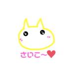 ネコォちゃん（個別スタンプ：24）