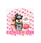 チマちゃんstamp2（個別スタンプ：7）