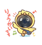 チマちゃんstamp2（個別スタンプ：13）