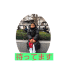やまちゃん2弾（個別スタンプ：2）