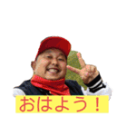 やまちゃん2弾（個別スタンプ：5）