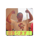 やまちゃん2弾（個別スタンプ：15）