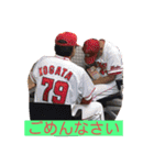 やまちゃん2弾（個別スタンプ：23）