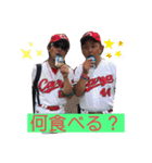 やまちゃん2弾（個別スタンプ：24）