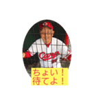 やまちゃん2弾（個別スタンプ：27）