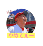やまちゃん2弾（個別スタンプ：31）