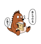 ぽっちゃりモンスターもるきち（個別スタンプ：29）