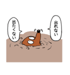 ぽっちゃりモンスターもるきち（個別スタンプ：40）