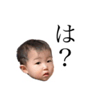 eito☆★4（個別スタンプ：2）