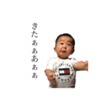 eito☆★4（個別スタンプ：5）