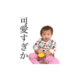 eito☆★4（個別スタンプ：9）