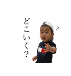 eito☆★4（個別スタンプ：14）