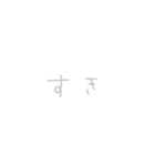 日 常 会 話 Part①（個別スタンプ：18）