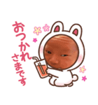 しゅーくん①（個別スタンプ：5）