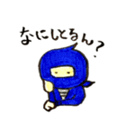 三重弁やに☆三重忍（個別スタンプ：1）