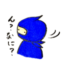 三重弁やに☆三重忍（個別スタンプ：3）