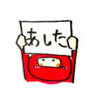 三重弁やに☆三重忍（個別スタンプ：29）