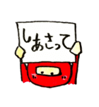 三重弁やに☆三重忍（個別スタンプ：32）