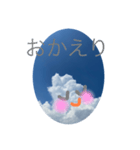 雲の子ども（個別スタンプ：1）
