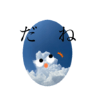 雲の子ども（個別スタンプ：8）