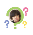こいけけ（個別スタンプ：2）