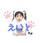 こいけけ（個別スタンプ：13）