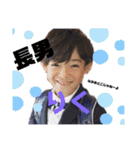 こいけけ（個別スタンプ：14）