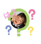 こいけけ（個別スタンプ：24）