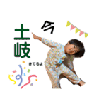 こいけけ（個別スタンプ：31）