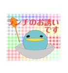 shiro＿stamp2（個別スタンプ：1）