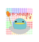 shiro＿stamp2（個別スタンプ：3）