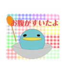 shiro＿stamp2（個別スタンプ：5）