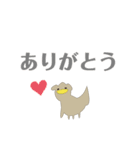 shiro＿stamp2（個別スタンプ：6）