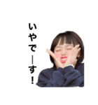 食べるのダイスキなゆうちゃん（個別スタンプ：4）
