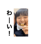 食べるのダイスキなゆうちゃん（個別スタンプ：7）