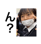 食べるのダイスキなゆうちゃん（個別スタンプ：8）