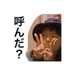 食べるのダイスキなゆうちゃん（個別スタンプ：21）
