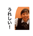食べるのダイスキなゆうちゃん（個別スタンプ：23）