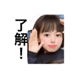 食べるのダイスキなゆうちゃん（個別スタンプ：27）