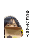 食べるのダイスキなゆうちゃん（個別スタンプ：28）