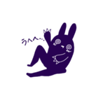 不思議ラビッツ（個別スタンプ：7）