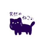 不思議ラビッツ（個別スタンプ：8）