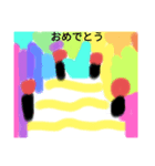 HAPPY〜Birthday（個別スタンプ：8）