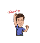 60代おじさん3（個別スタンプ：1）