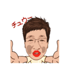 60代おじさん3（個別スタンプ：2）