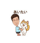 60代おじさん3（個別スタンプ：3）
