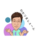 60代おじさん3（個別スタンプ：5）