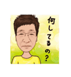 60代おじさん3（個別スタンプ：6）