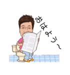 60代おじさん3（個別スタンプ：14）